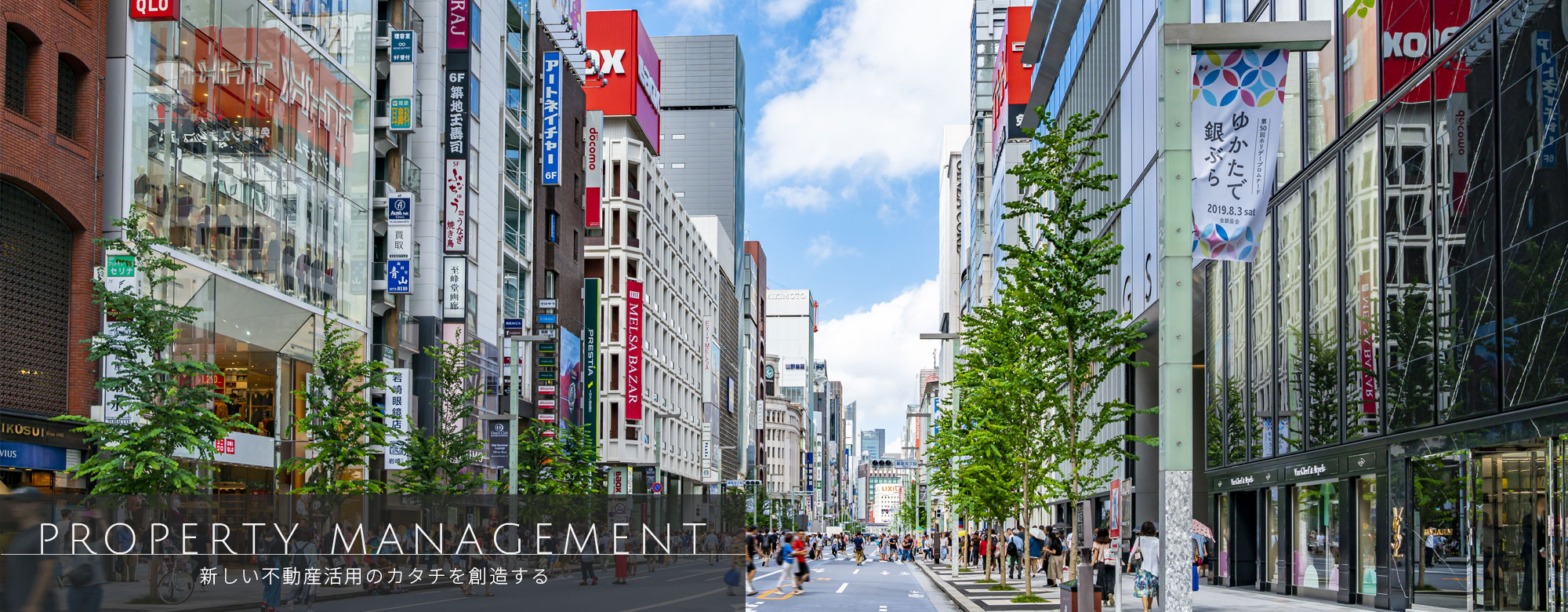 印刷用メイン画像