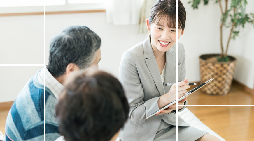 不動産仲介事業